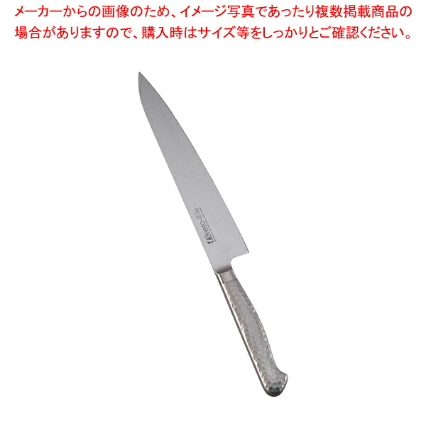 ブライトM11プロ ペティーナイフ M1117 18cm【洋庖丁 洋包丁 ぺティナイフ 業務用】【厨房館】