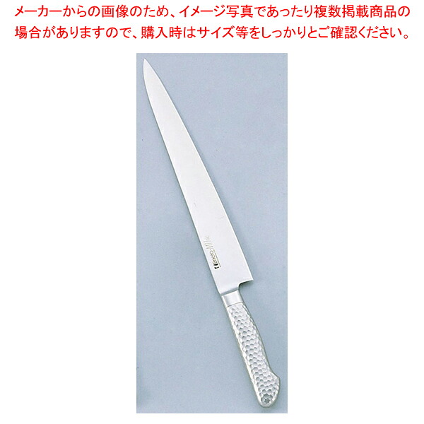 ブライトM11プロ 筋引 M1124 21cm【調理器具 厨房用品 厨房機器 プロ 愛用 販売 なら 名調】【厨房館】