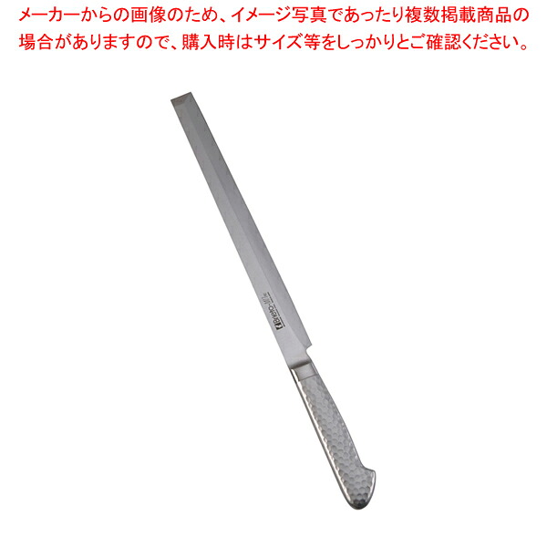 ブライト M11プロ 蛸引 M1138 24cm 【刺し身 包丁販 魚包丁 柳包丁 柳刃包丁 刺身包丁 料理包丁 有名な包丁 オススメ 刺身包丁 料理人 プロ寿司包丁 一生もの包丁 柳刀包丁 包丁引き切り 和包丁】【厨房館】