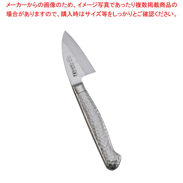 ブライト M11プロ 小出刃(片刃) M1133K 7cm 【料理人包丁 業務用出刃包丁 魚出刃 魚を捌く 肉を切る包丁 洋庖丁洋包丁小】【厨房館】