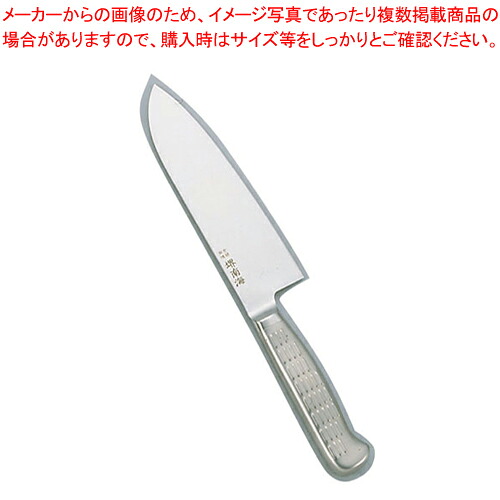 売れ筋 在庫あり  【MKJMELPZU5S】 限定デザイン