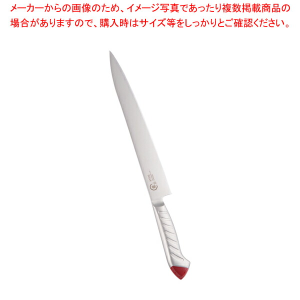 龍治 ステンカラー 筋引 27cm レッド【人気 業務用 販売 通販】【厨房館】