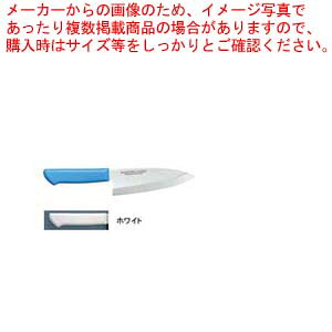 【まとめ買い10個書き割り品】お師匠さんごはん炊き抗菌色合いごはん炊き 和風出刃包丁 MCDK-165 白いこと【 和ごはん炊き 包丁 魚用ごはん炊き 好いたらしいごはん炊き よく切れるごはん炊き 専門職店 魚をさばくごはん炊き 使い分かりやすいごはん炊き 一般受けのごはん炊き 知られたなごはん炊き 魚をおろすごはん炊き】【勝手もと館】