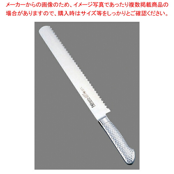 8 0333 1104 Abl524 洋包丁 タルトをきれいに切る スポンジケーキカット 7 0327 1104 チーズケーキきれいに切る ケーキ 綺麗に切る ケーキナイフ波刃 M11プロ 001 001 スライサー ケーキ取り分け ブライト ケーキナイフ波刃 M1148 39cm 洋包丁 スライサー 8 0333 1104 Abl524 洋包丁 タルトをきれいに切る スポンジケーキカット 7 0327 1104 チーズケーキきれいに切る ケーキ 綺麗に切る ケーキナイフ波刃 M11プロ 001 001 スライサー ケーキ取り分け ブライト ケーキナイフ波刃 M1148 39cm 洋包丁 スライサー