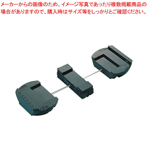 【まとめ買い10個セット品】簡易砥石台ラブ(ゴム製) NP-1901 【 業務用 プロの砥石 最高級砥石 包丁との相性抜群 包丁研ぎ 研磨 オススメの砥石 砥石 砥石台 業務用包丁研ぎ通販 砥石購入 砥石研ぎ方 職人向け研石 といし台】【厨房館】