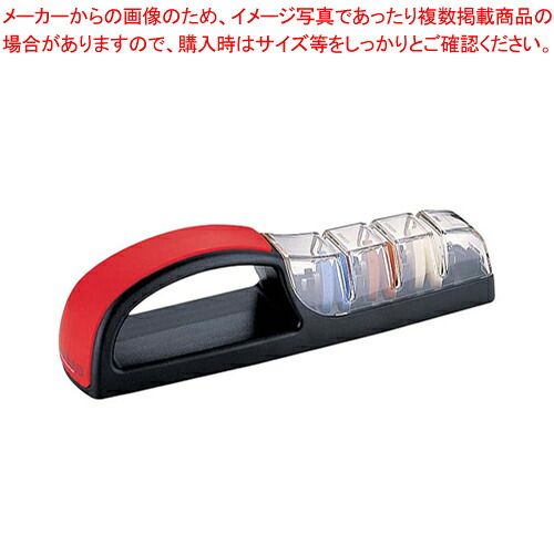 【まとめ買い10個書き割り品】陶器 ウォーターシャープナー No.550/BR【 ごはん炊きとぎ 研ぎ ごはん炊き研ぎ 切れ物研ぎ器 ごはん炊き用剃刀砥 ナイフシャープナー 切れ物を研ぐ ごはん炊き検査と修理】【勝手もと館】