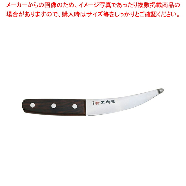 兼常作 解体ステンレスシリーズ 腸サキ(片刃)【厨房館】