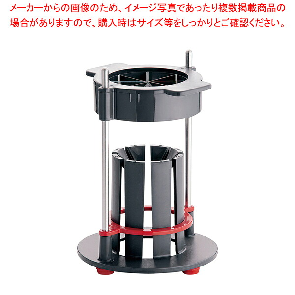 トマトウェッジャー TM8【厨房館】｜業務用厨房機器の飲食店厨房館