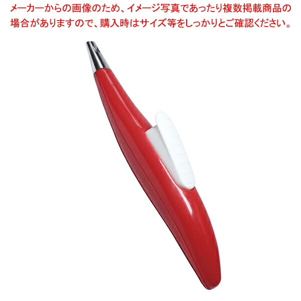 美品】BBK 自動点火付アセチレンツイスターキット AK-KT2A12 x226