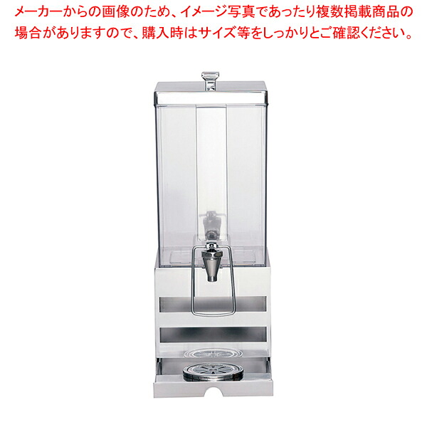 KINGO 真四角清涼飲料水D 伝達ルート 10L F19401H-10【勝手もと館】