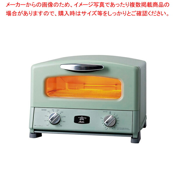 受賞店舗】 電気式 チェルキー リングタイプ CA-300 1連式 kead.al