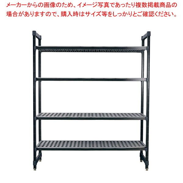 TR 540型固定式シェルビング4段 1380×H2140【厨房館】