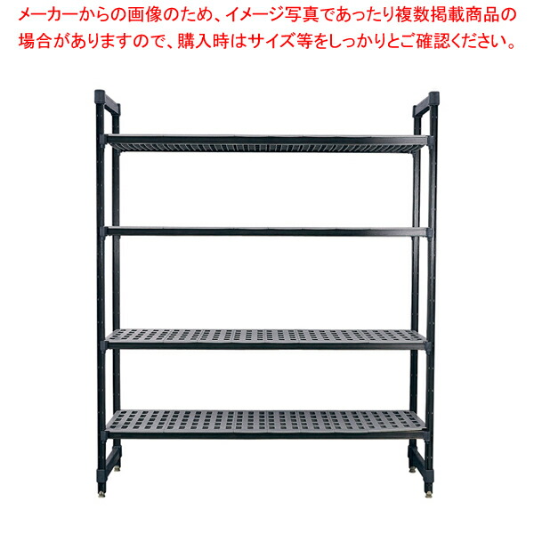 TR 610型くっ付ける式シェルビング4段 1070×H2140【御厨子所館】
