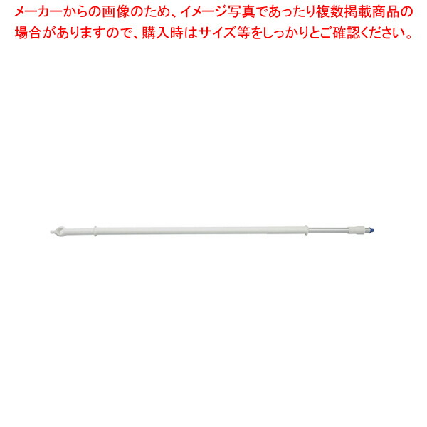 バーキュートP 結露取りワイパー 専用柄 白 69498281【厨房館】 11,536円