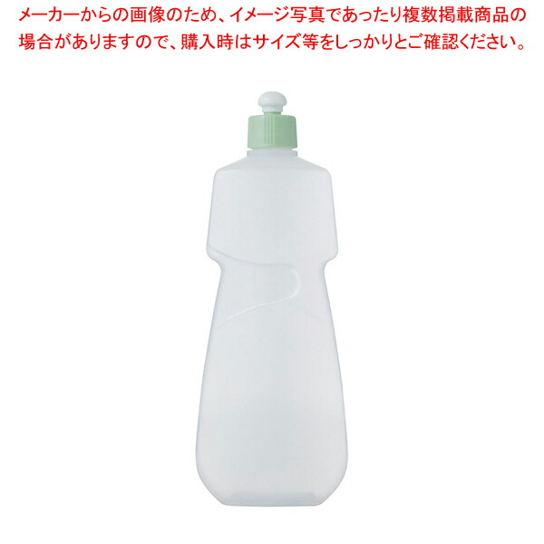 【新品】タッパーウェア　スワイプ　洗濯洗剤　本体５本セット 新品】タッパーウェア スワイプ 洗濯洗剤 本体5本セット - メルカリ