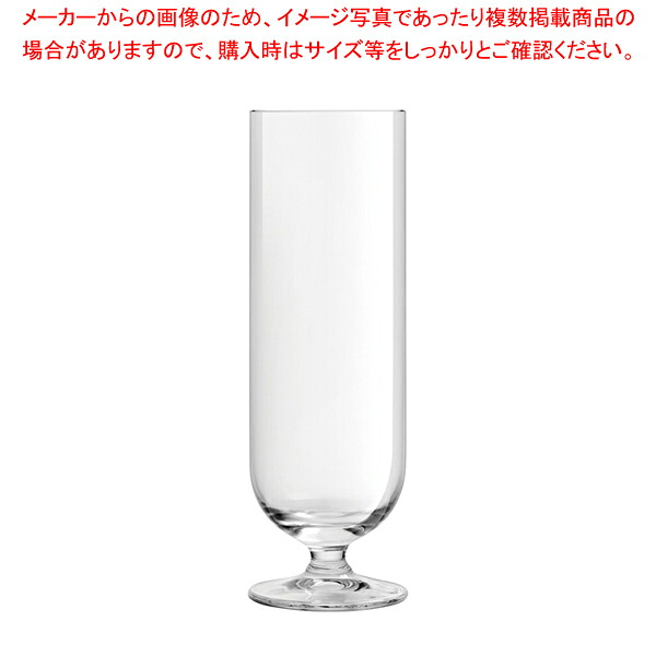リビー レヴィタス ハイボール No.753134(6ヶ入)【厨房館】