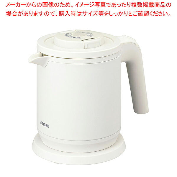 タイガー 蒸気レス電気ケトル わく子 PCK-H060マットホワイト【厨房館】