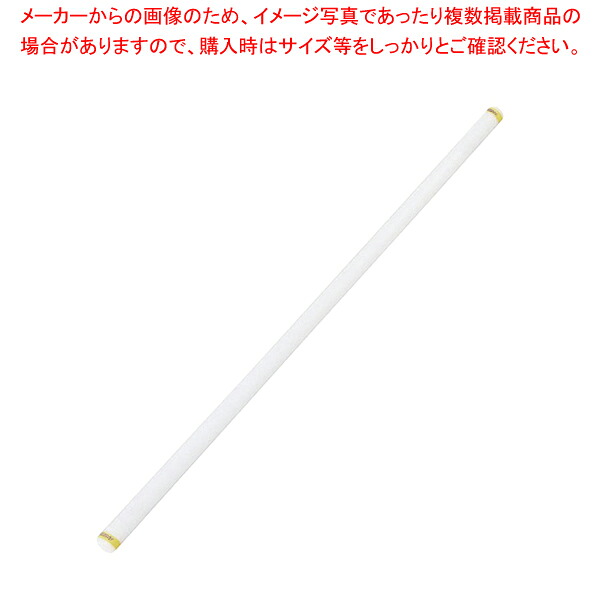 ハセガワのカラーめん棒 90 イエロー【厨房館】