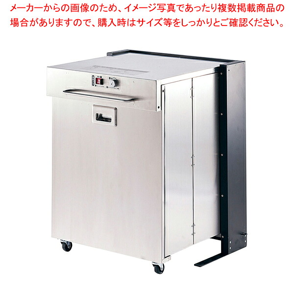 マルフォルティー折りたたみ式宅配ボックス席 ツヤ消し黒いこと【御厨子所館】