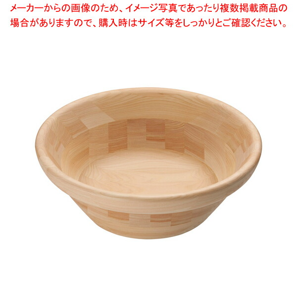 ヒノキ サラダボール(WP仕様) 35cm【厨房館】 16,937円