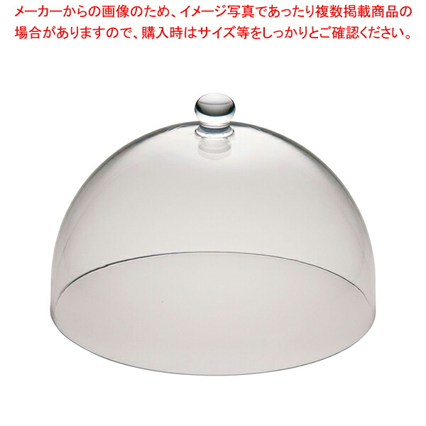 MLV ポリカーボネイト ドームカバー 14in MA14 【バレンタイン 手作り】【勝手もと館】 その他-キッチン用品・食器・調理器具