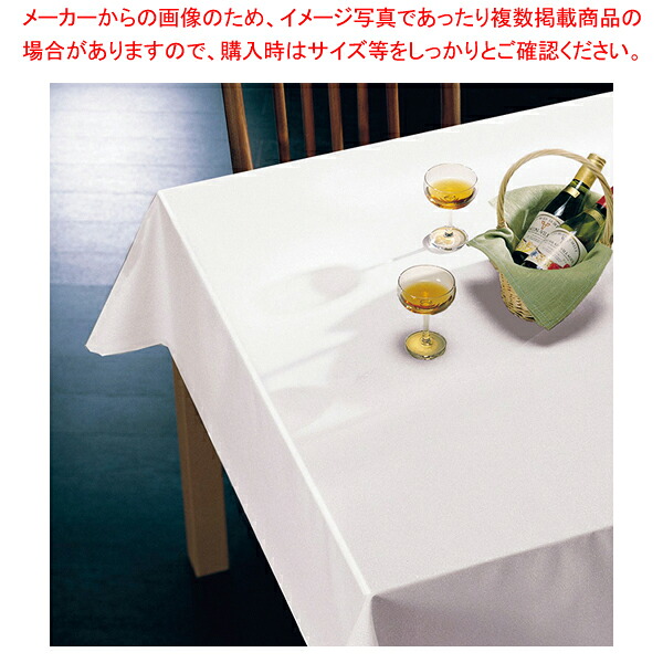 白無地テーブルクロス(梨地)【厨房館】|業務用厨房機器の飲食店厨房館