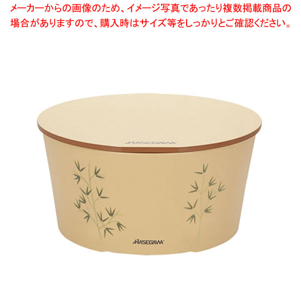 抗菌ハセガワのおひつ 30珊 HO-30 【勝手もと館】 おひつ-業務用厨房機器・用品-キッチン用品・食器・調理器具