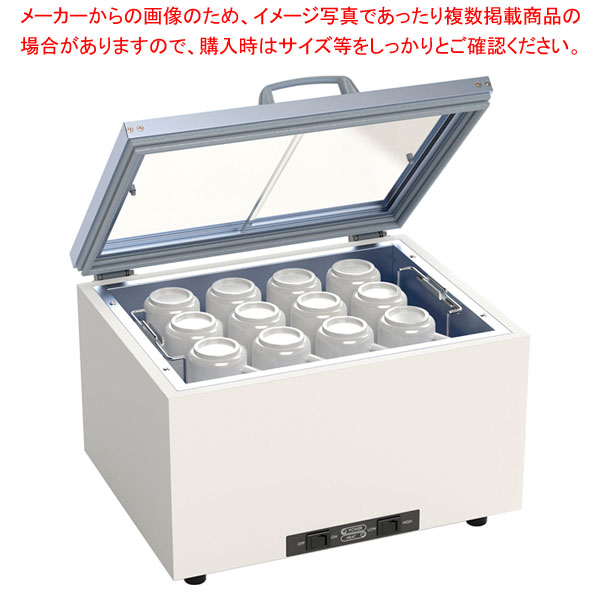 タイジ カップウォーマー DA-23GS 【厨房館】|業務用厨房機器の飲食店厨房館