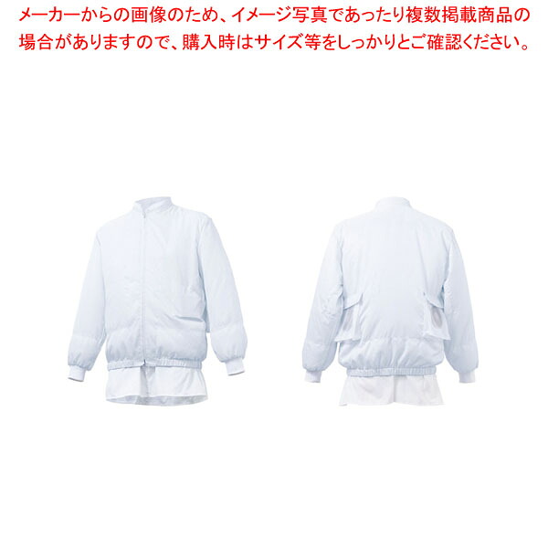 白い空調服 SKH6500 M 【厨房館】｜業務用厨房機器の飲食店厨房館