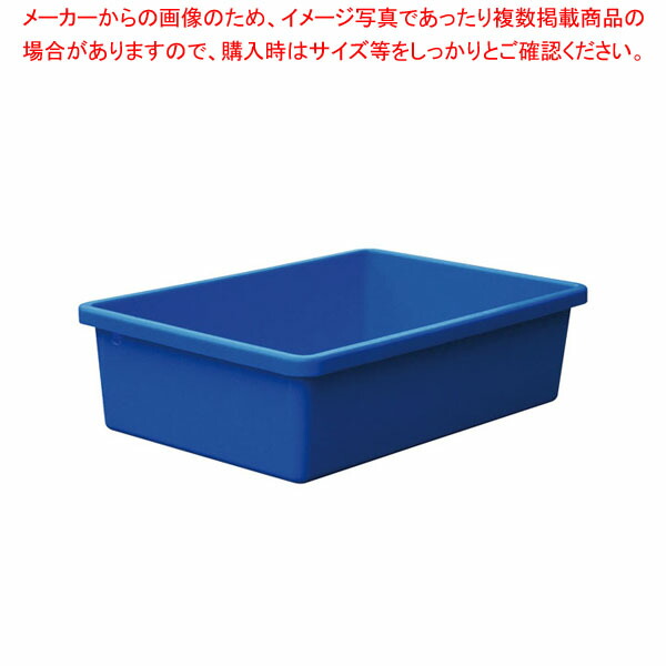 キヴォトス(コンテナ) 180 【厨房館】｜業務用厨房機器の飲食店厨房館