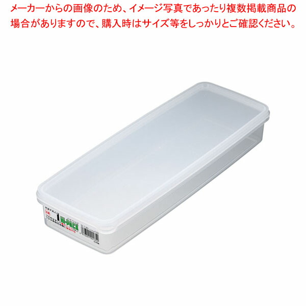 楽天市場】【まとめ買い10個セット品】ハイパック 角型 S-138