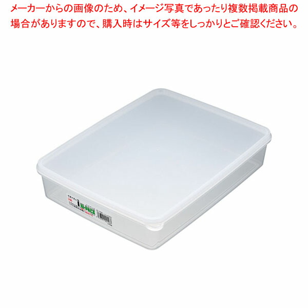 ぽん様のみ購入希望をお願いします 楽天市場】【まとめ買い10個セット品】 シューズボックス用 水