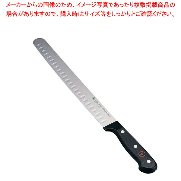 WT食い道楽 ローストビーフスライサー 1035045526 【勝手もと館】