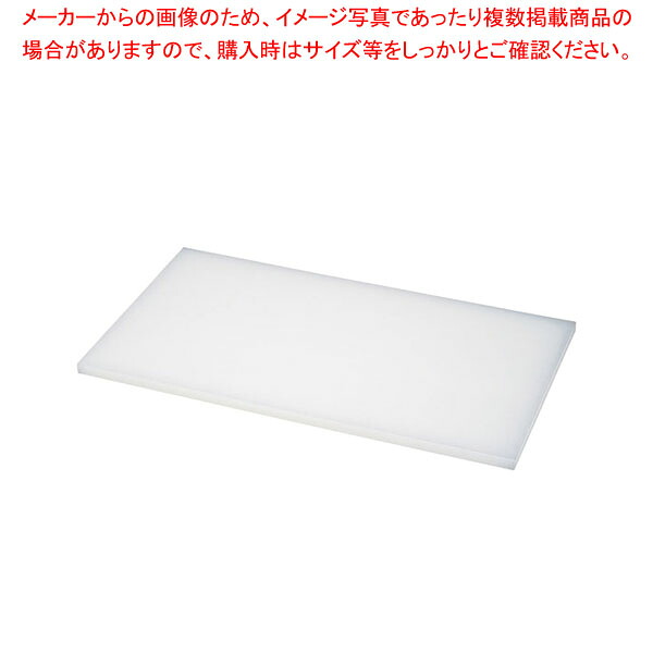 ダイトカッティングボード 1200×400×20mm 【厨房館】|業務用厨房機器の飲食店厨房館