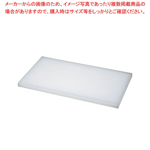 ダイトカッティングボード 600×400×30粍 【勝手もと館】