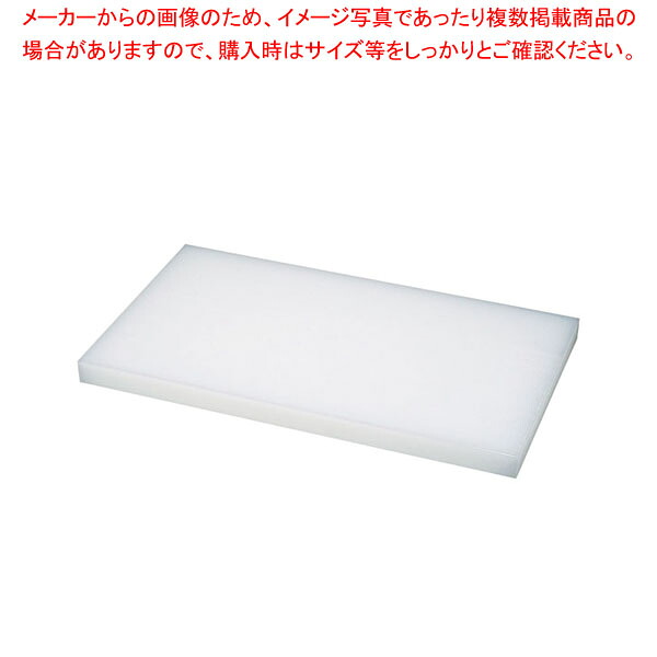 ダイトカッティングボード 2000×400×40粍 【勝手もと館】