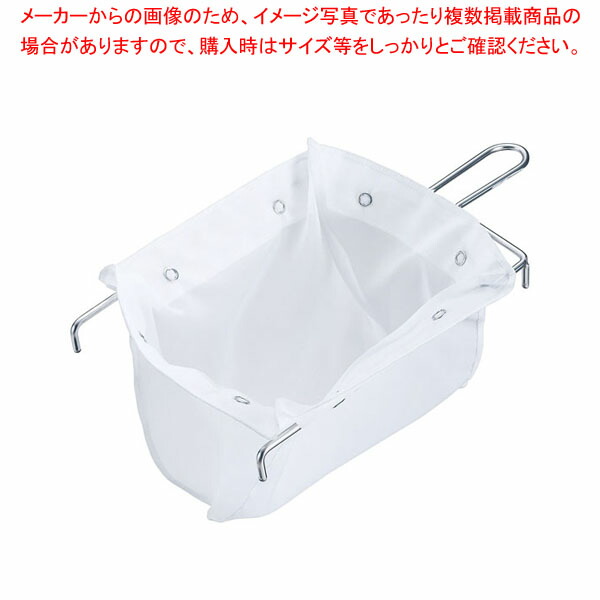 ロカコス ミクロオイルフィルター 中 JA-M333PS 【厨房館】