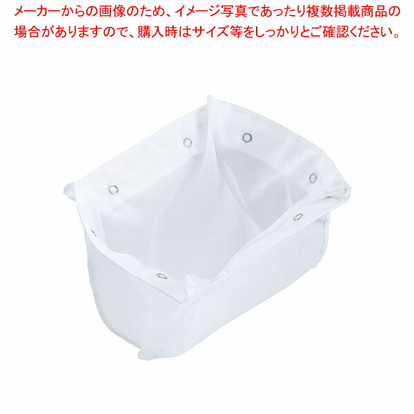 ロカコス ミクロオイルフィルター 大用 交換バッグ JA-R6PS 【厨房館】