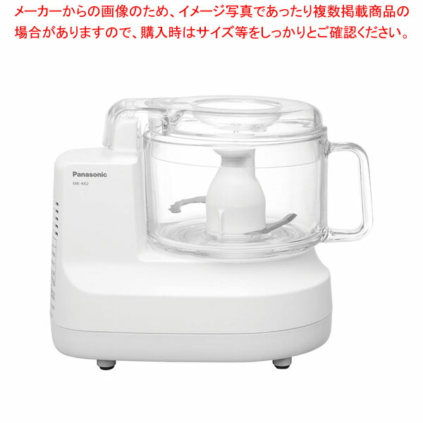 パナソニック ボンネット中央処理装置 MK-K62-W 【御厨子所館】