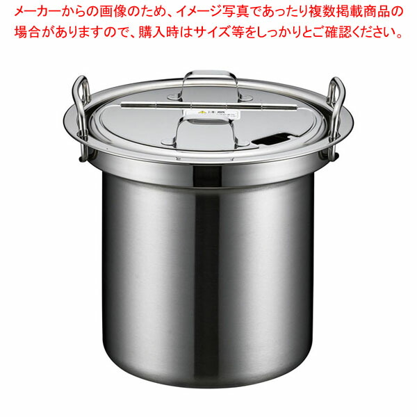 リピート多数 【即日発送】 MGZEO2KST9Y 型番:MGZEO2KST9Y