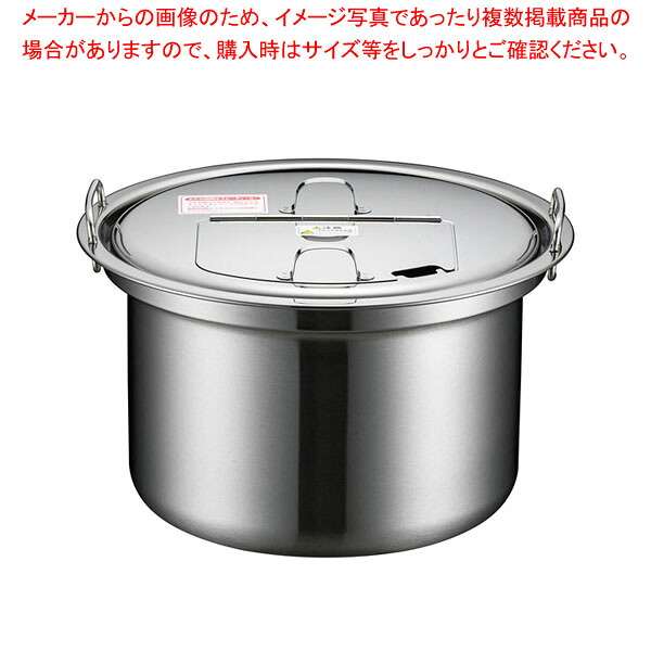 売れ筋 最短翌日お届け MNW54R33ZH1 [MNW54R33ZH1]