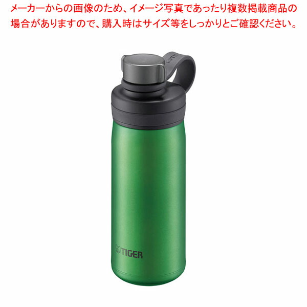 タイガー 真空断熱炭酸ボトル MTA-T050 0.5LEM 【厨房館】