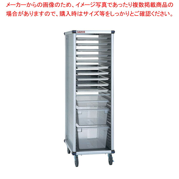 PTフレックスカート シートパン/フード PTSTEK 【厨房館】｜業務用厨房機器の飲食店厨房館