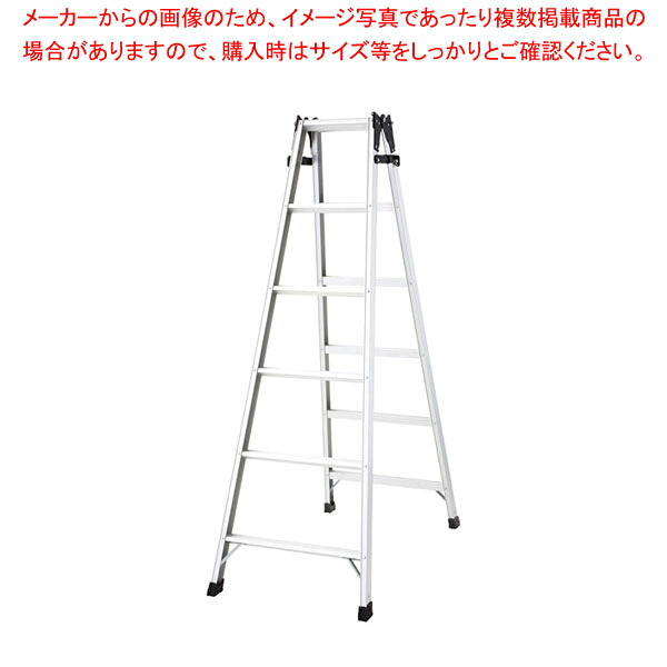 はしご兼用脚立 RC型 RC2.0-18 【厨房館】