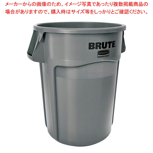 ブルート ありがた味 入れもの RM2620UT 薄墨色 【御厨子所館】