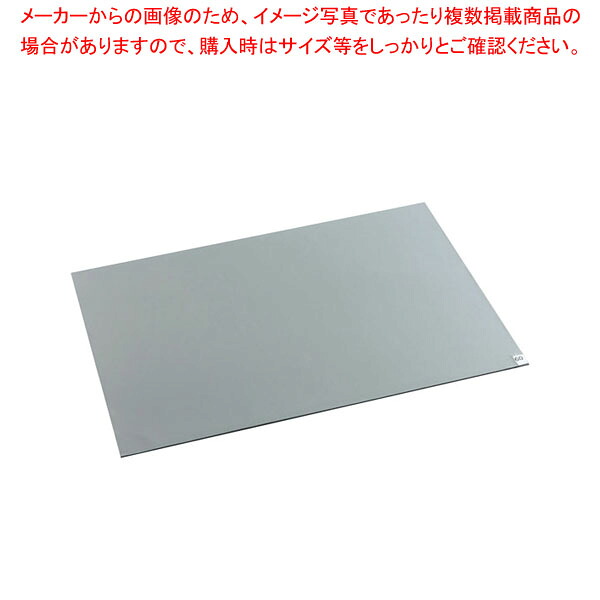 粘着マットシートGY(弱粘着タイプ) 灰 600×900(60枚層) 【厨房館】
