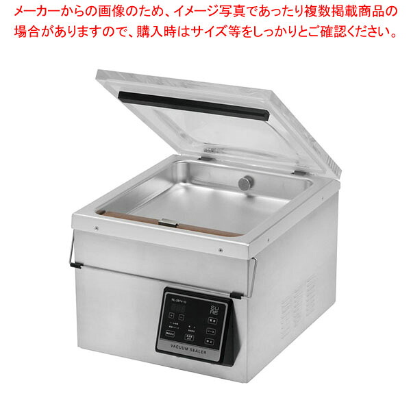 シュアー 小型無意味さ荷拵え機 NL-281V-10 【勝手もと館】