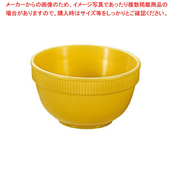 PP珍味入 丸 金(400個入) 【厨房館】