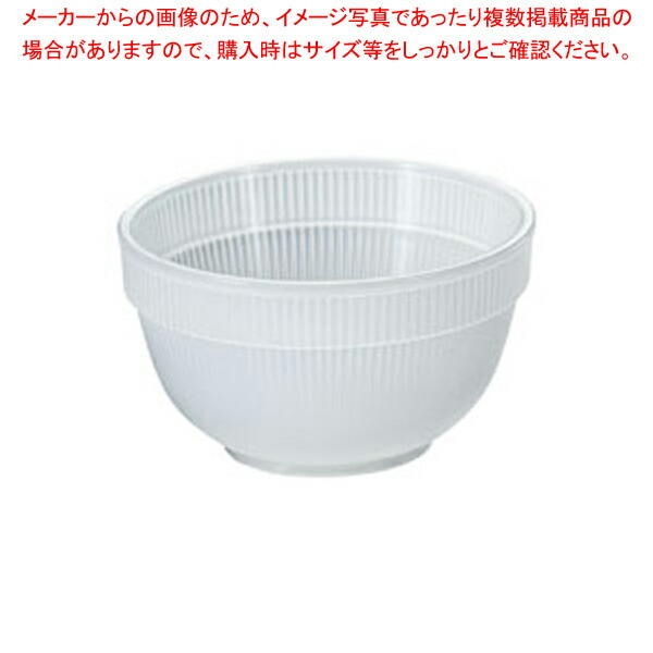 PP珍味入 丸 透明(400個入) 【厨房館】