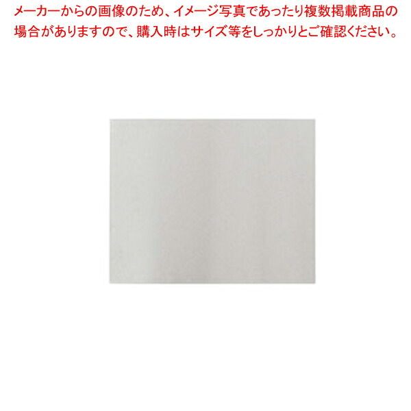 クーリングプレート 1/3 CT102 【厨房館】｜業務用厨房機器の飲食店厨房館